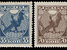 100 лет советской почтовой марке