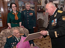 В Москве поздравили со 105-летием ветерана ВОВ Юрия Горбачева