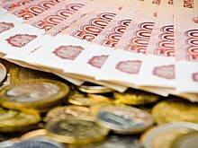 Житель Екатеринбурга выиграл в лотерею 3,3 миллиона рублей