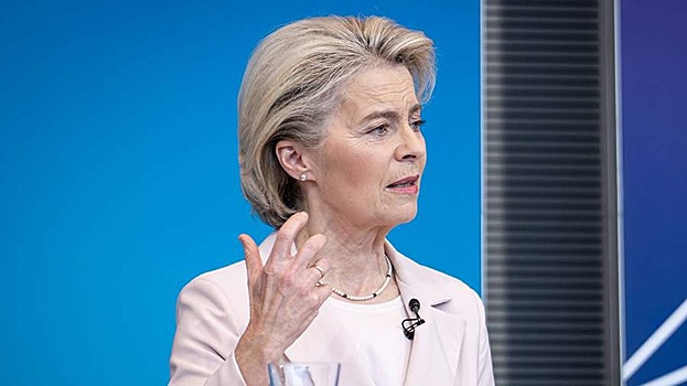 Politico: фон дер Ляйен ослабила стремления создать новую разведку