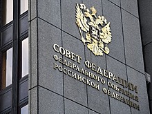 В Совфеде предрекли США лидерство по деградации