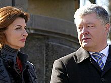 Фонд жены Порошенко получит больше денег