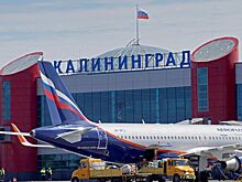 Калининградцы пожаловались на то, что их заперли в городе ценами на авиабилеты