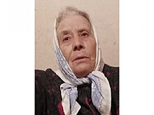 В селе Воскресеновка пропала 79-летняя пенсионерка