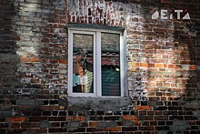 Директора УК будут судить за разрушение жилого дома 1941 года постройки в центре Владивостока