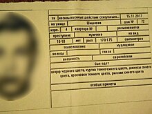 В Воронеже будут судить 16-летнего извращенца за насилие над школьницей в лифте