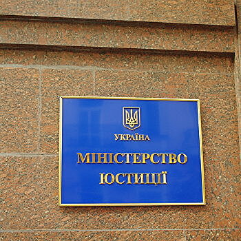 Для «Укркосмоса» стала ударом блокировка счетов Минюстом