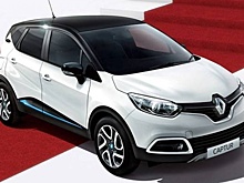 Renault пересмотрела план по сокращению сотрудников до 2024 года