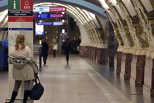 Из-за поломки состава в Петербурге закрыли пять станций метро
