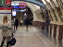 Из-за поломки состава в Петербурге закрыли пять станций метро