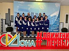 Команда ЮИД Егорлыкской школы получила сертификат