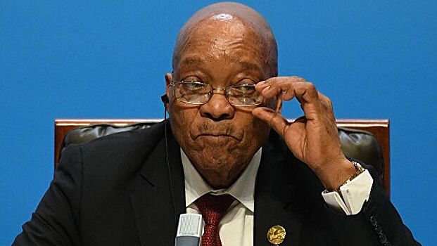 Разбирательство по делу экс-президента ЮАР Зумы перенесли на 23 июня