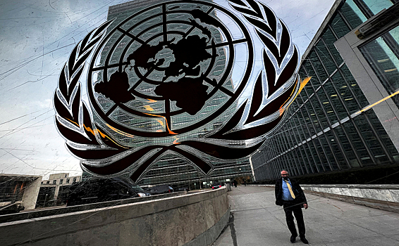 Боливия предложила на Генассамблее ООН провозгласить мир во всем мире