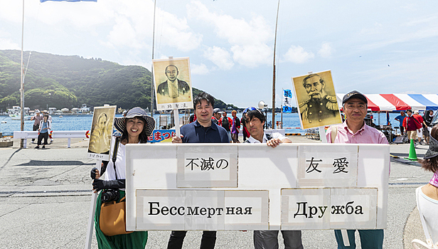 Дружбу с Россией в Японии почитают великой