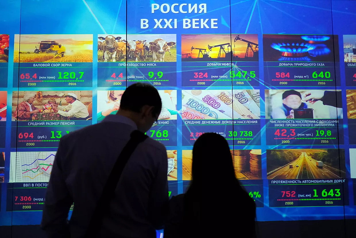 Экономике России предсказали околонулевой рост из-за санкций