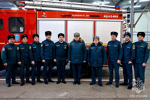 Куренков проверил работу подразделения МЧС в Кабардино-Балкарии и наградил отличившихся сотрудников