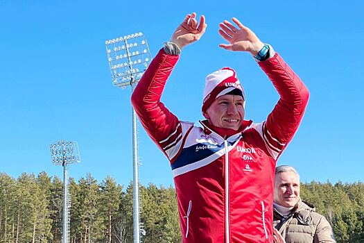 «Заслуга команды». Большунов — о победе в командном спринте на чемпионате России — 2025