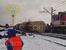 В Мурманской области сошли с рельсов пять цистерн с мазутом