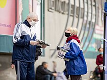 Двое на выбор