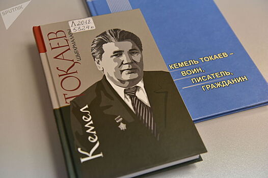 Основоположник детективного жанра в Казахстане – что известно об отце президента