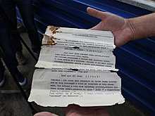 Житель Рыбинска рассказал, как закладывали капсулу времени в 1968 году