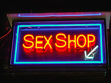 Лидерами цифровизации оказались... секс-шопы