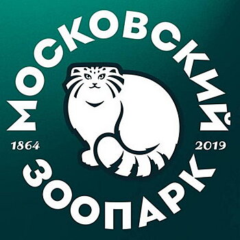 Более 500 растений из оранжереи столичного зоопарка украсят стенд парков на Московском культурном форуме