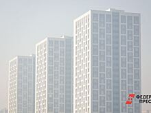 В Свердловской области снова выпустили предупреждение о смоге