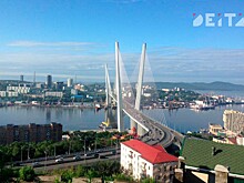 Налоговые льготы для культурного кластера продлили во Владивостоке