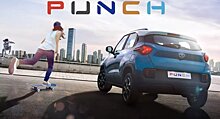 Новый кроссовер за 508 000 рублей Tata Punch все больше раскрывается