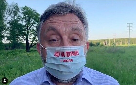 Московская область «идет на поправку»