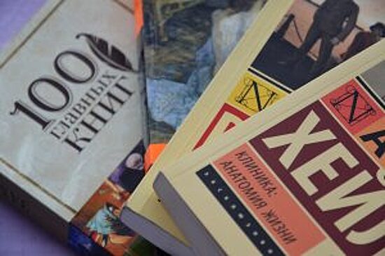 Выставку книг для слабовидящих открыли в Библиотеке для слепых