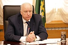 Интервью председателя СК РФ Александра Бастрыкина "РГ". Главное