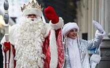 В России назвали размер зарплаты Деда Мороза