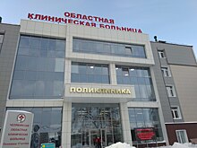Главврач Челябинской областной больницы Дмитрий Альтман отмечен наградой «За благое дело»