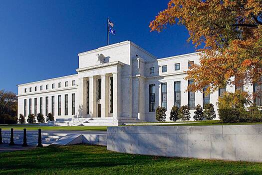 Американский экономист предрек ФРС США крупнейшие за 100 лет убытки