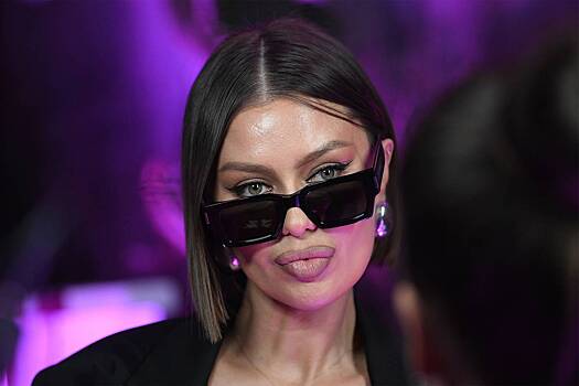 Боня получила травму и&nbsp;попросила поклонников о&nbsp;помощи