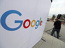 Роскомнадзор пригрозил Google новым штрафом