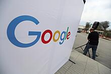 Роскомнадзор пригрозил Google новым штрафом