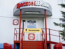Стой или увольняйся. Российский алкомаркет начал штрафовать продавцов за сидение на стуле