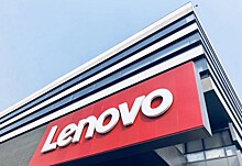 Lenovo вернулась к прибыли и получила рекордную квартальную выручку