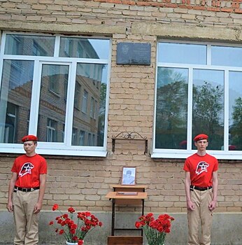 В Соль-Илецке появилась памятная доска в честь участника СВО Марата Галеева