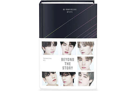 Первая официальная книга о группе BTS возглавила чарты продаж Amazon