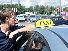 Вместе дешевле! В Нижнем Новгороде теперь можно ездить на такси с попутчиками