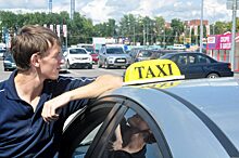 Единый стандарт для таксистов планируют ввести в России