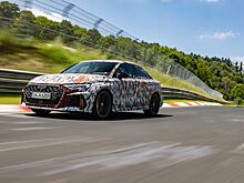Audi побила рекорд «Нордшляйфе» в сегменте компактных автомобилей