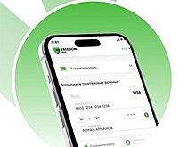 Как freedompay решает проблемы онлайн-платежей для бизнеса