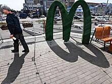 «Макдоналдс» заплатит 60 миллионов рублей сотрудникам во время эпидемии