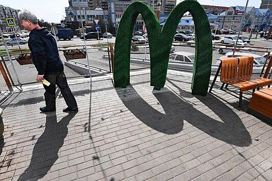 «Макдоналдс» заплатит 60 миллионов рублей сотрудникам во время эпидемии