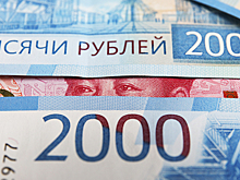 На валютном рынке появился новый крупный игрок